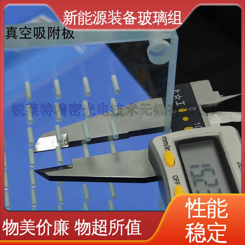 锐莱特 电池片玻璃组件 来图定制 批量加工 效率高 新能源设备