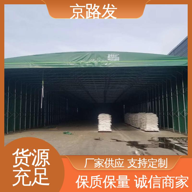 京路发 商业用途 电动推拉篷 材质好 经久耐用 户外用品 