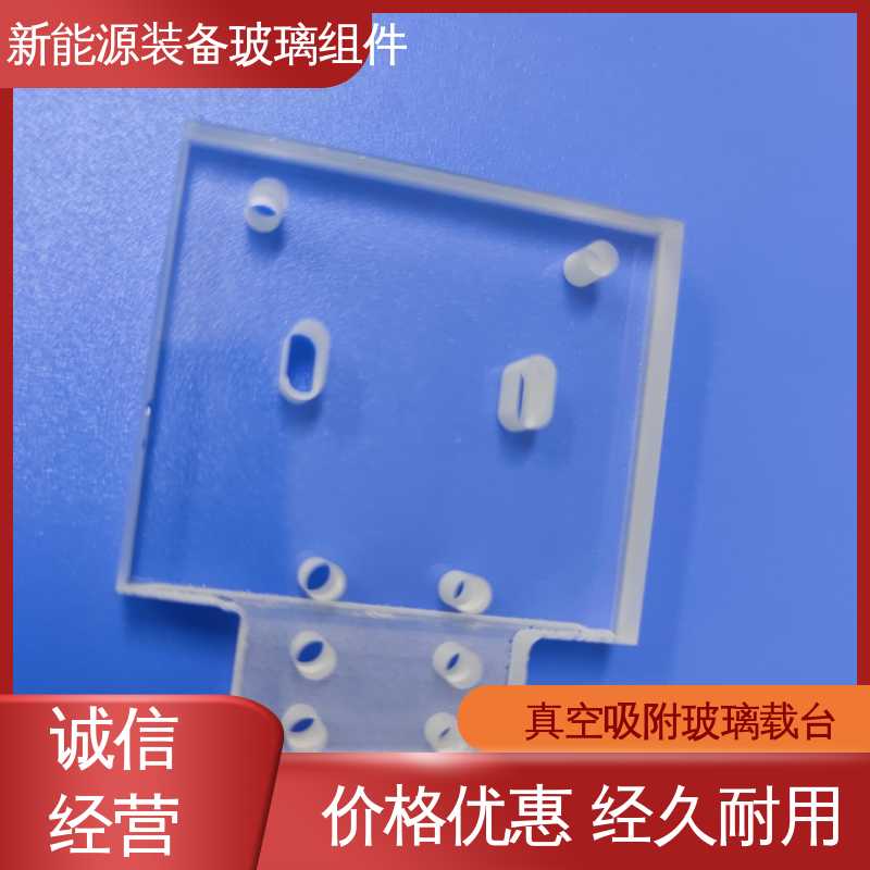 性能稳定 品质好 厚度小于20mm 光伏装备玻璃组件 户外家具 锐莱特