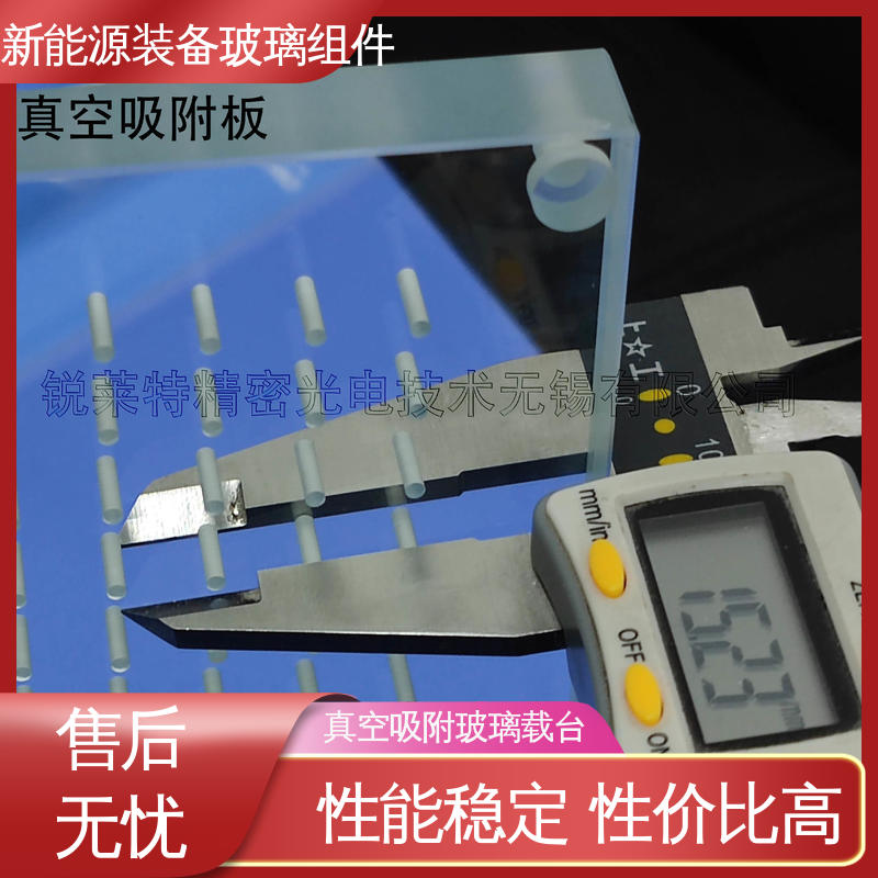 锐莱特 电池片玻璃组件 建筑屋顶 厚度小于20mm 厂家供应 诚信经营
