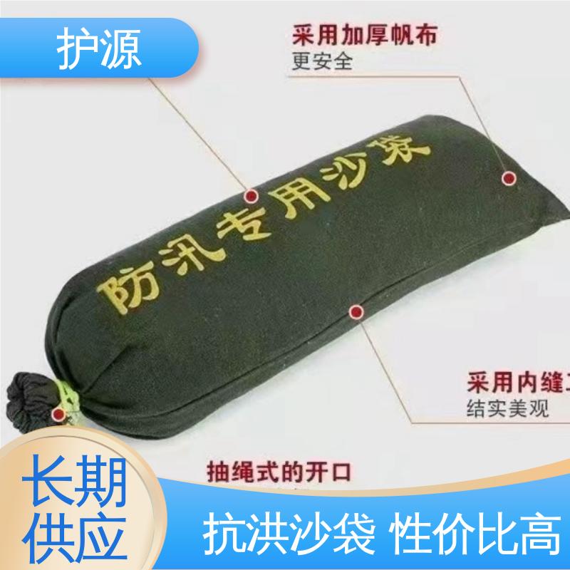 护源 车库 防洪沙袋 承受一定水压和冲击力 品质好 售后无忧