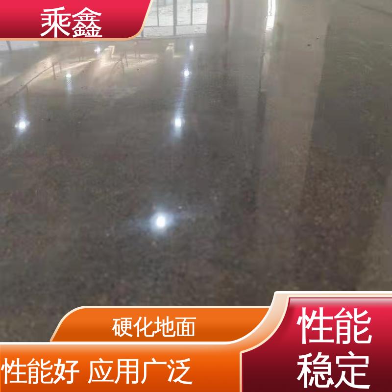 硬化地面 颜色艳绿/淡绿 /中灰/淡灰 油性 包工包料 服务好 乘鑫