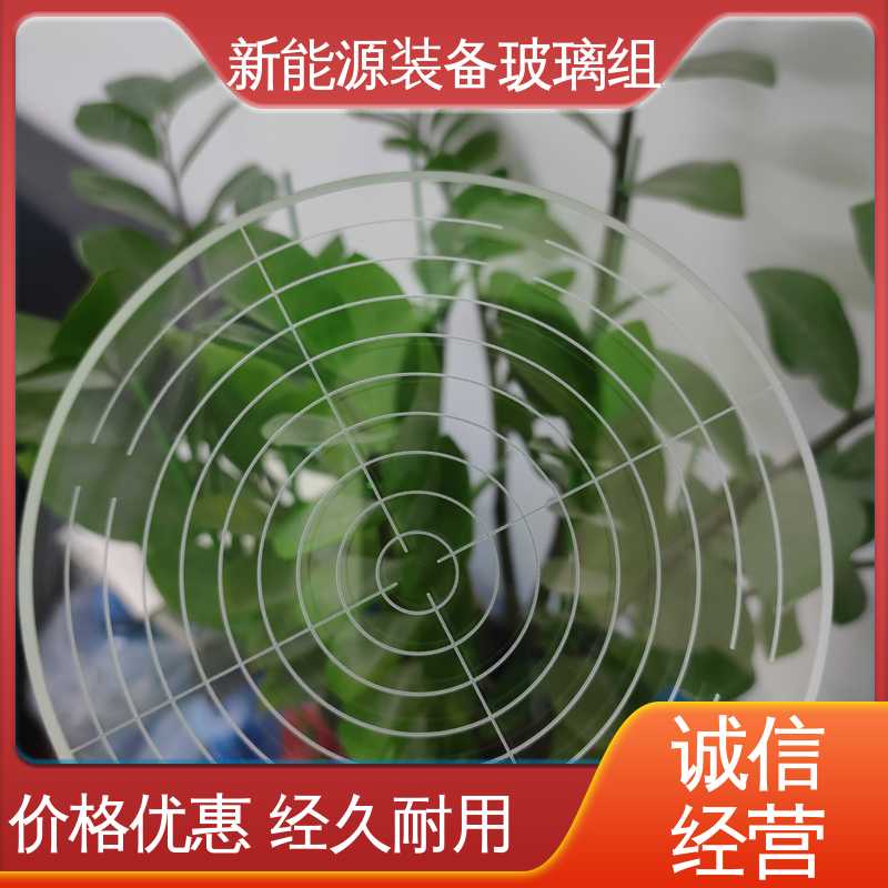 锐莱特 隔热 隔音 防紫外线 遮阳篷 个性化加工切割 新能源装备玻璃组件