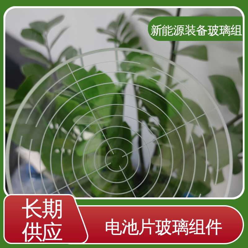 光伏装备玻璃组件 户外家具 性能稳定 品质好 防水 隔热 隔音 锐莱特