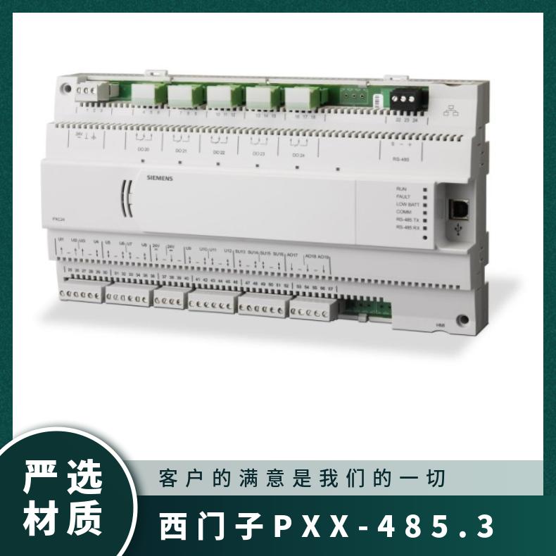 西门子CCA-CMPXL-BA 液晶显示 否 -20°~60 组装式电子控制装置