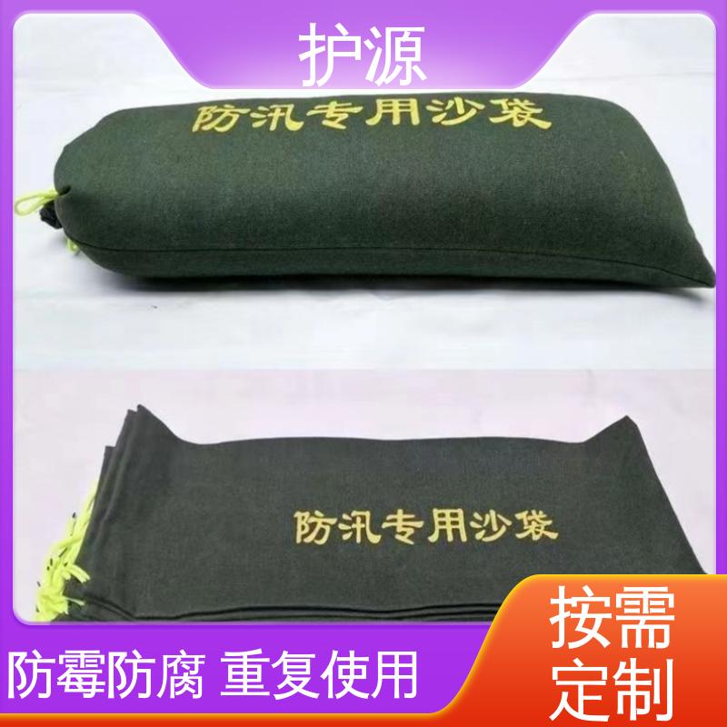 护源 应急救援 防水沙袋 使用简单方便 售后无忧 诚信经营