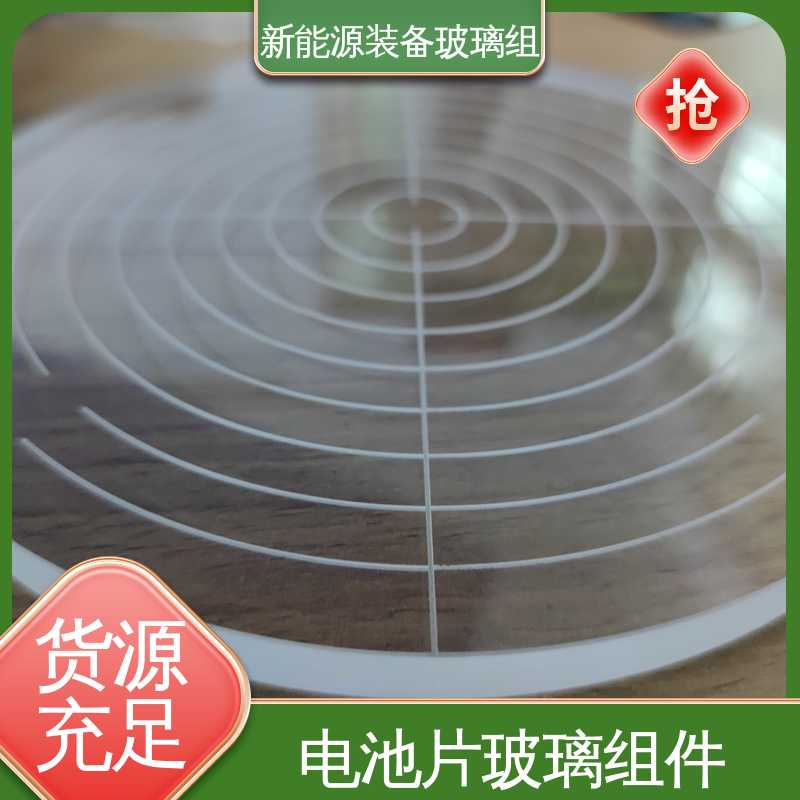 锐莱特 自动化设备 源头供应 性价比高 真空吸附玻璃载台 厚度小于20mm