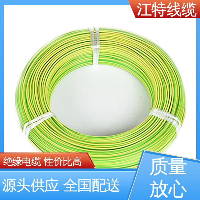 江特线缆 铁氟龙高压线 线号AWG24/22/20/18/17 源头供应