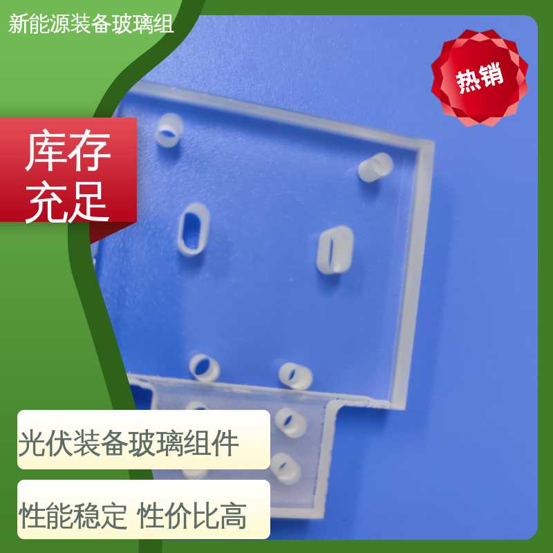 隔热 隔音 防紫外线 电池片玻璃组件 性能稳定 品质好 锐莱特