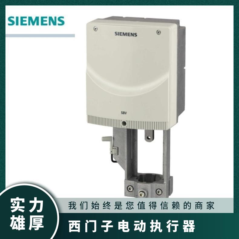 西门子电动执行机构SBX61 SIEMENS 否 带动阀门动作 调节型 300m