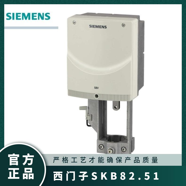 西门子SBV31电动执行器SIEMENS 24℃ 否 开关型 带动阀门动作