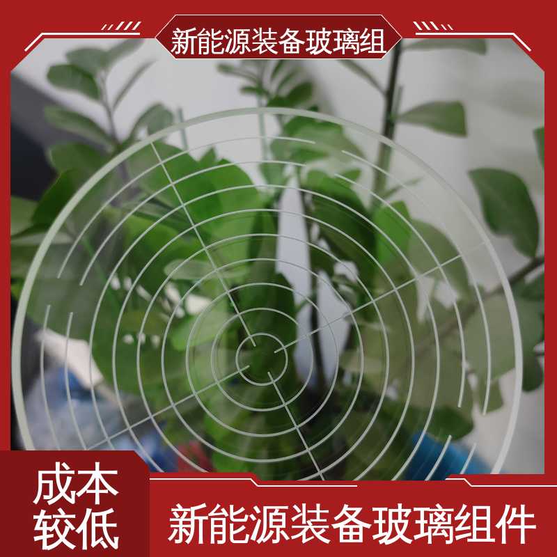 锐莱特 厚度小于20mm 建筑屋顶 在线接单 批量生产 电池片玻璃组件