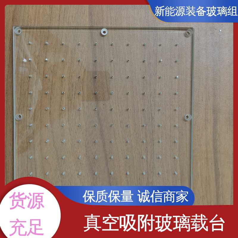光伏装备玻璃组件 太阳伞 一站式服务 隔热 隔音 防紫外线 锐莱特