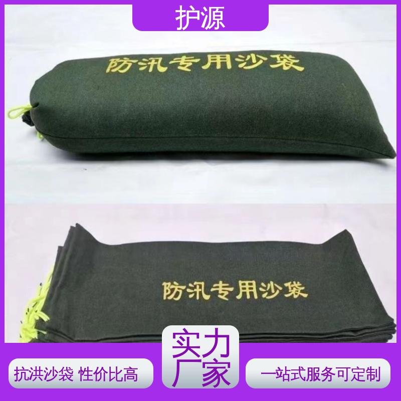 护源 物业 防洪沙袋 防霉防腐 可重复使用 性能稳定 性价比高