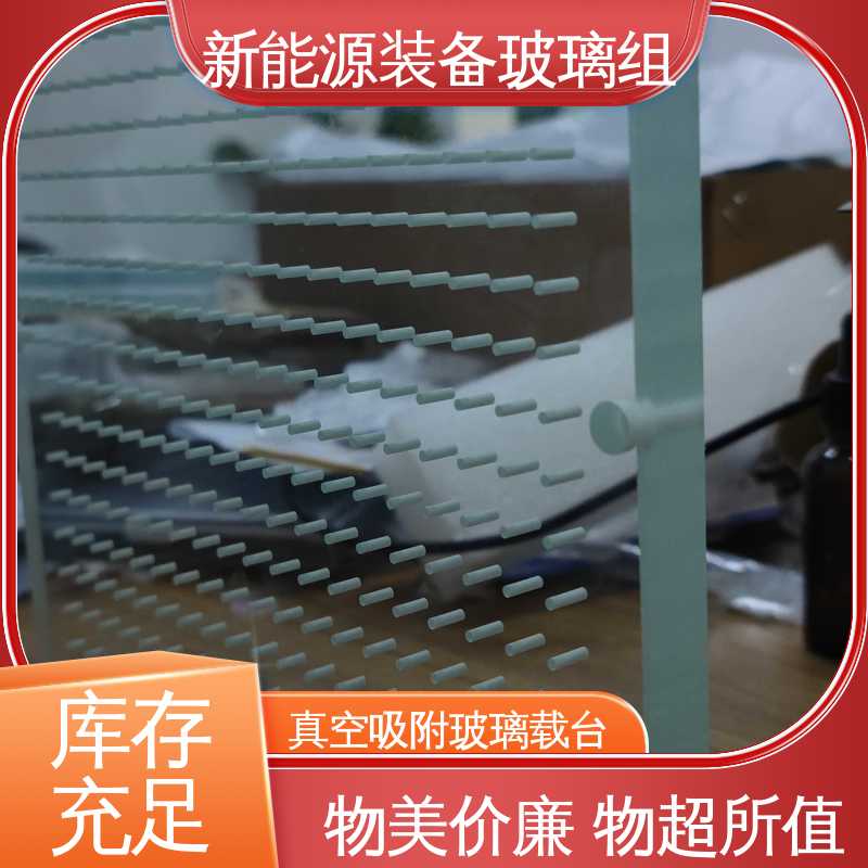 锐莱特 建筑外墙 电池片玻璃组件 厂家供应 诚信经营