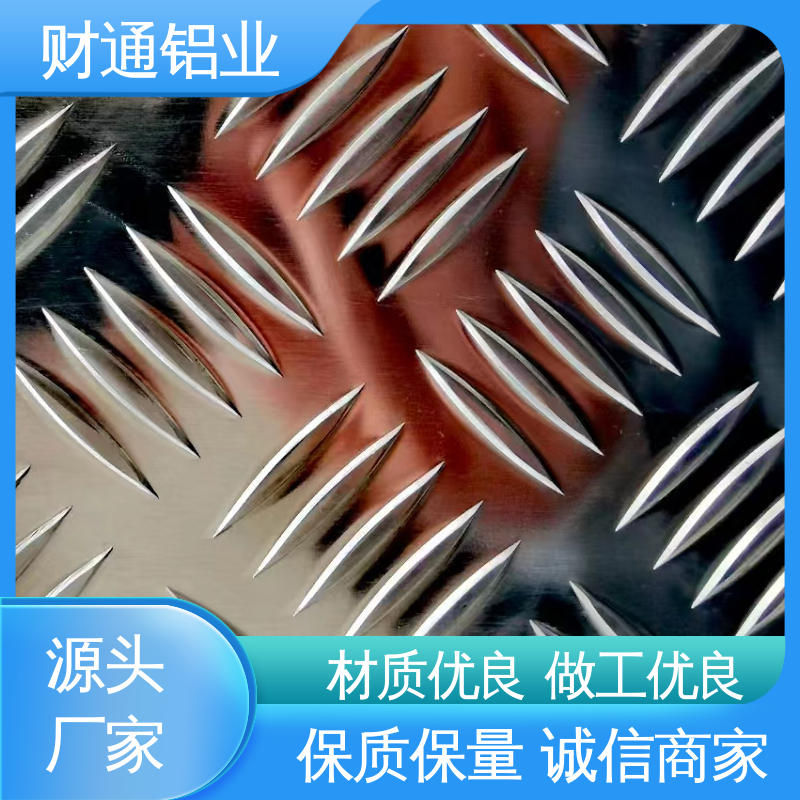 图6