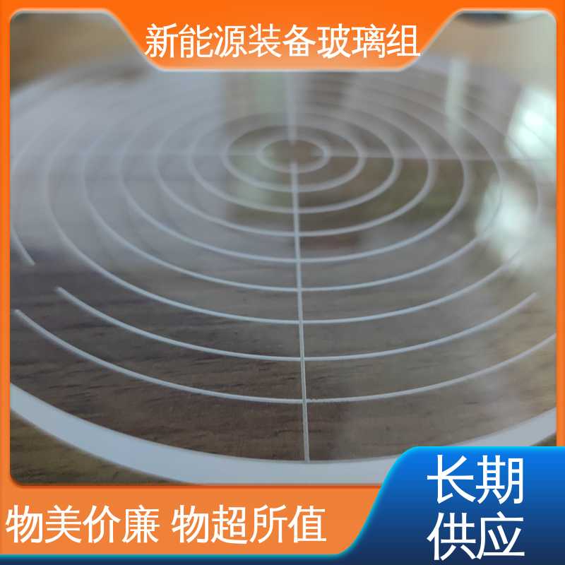 高性能 高效率 绿色发电 个性化加工切割 光伏装备玻璃组件 锐莱特
