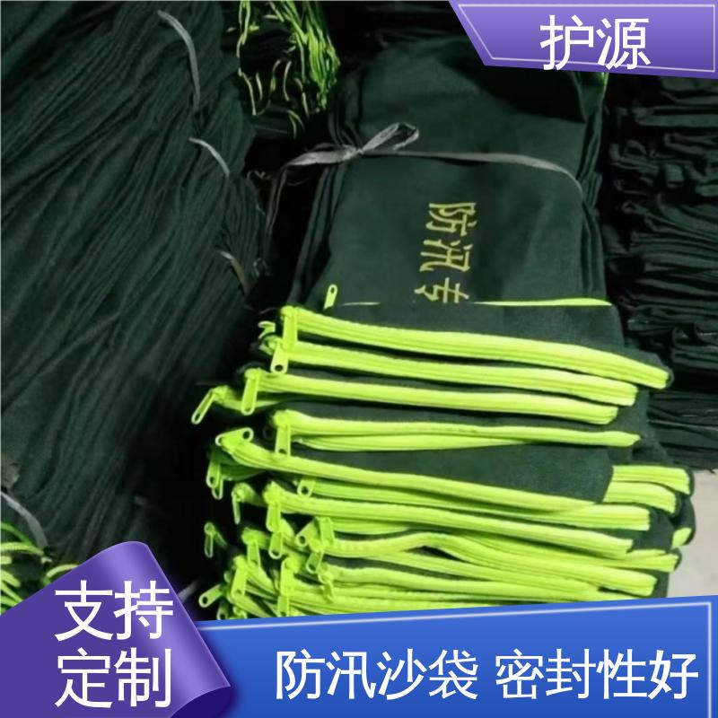 护源 车库 防汛沙袋 轻巧 搬运简单 性能好 在线接单