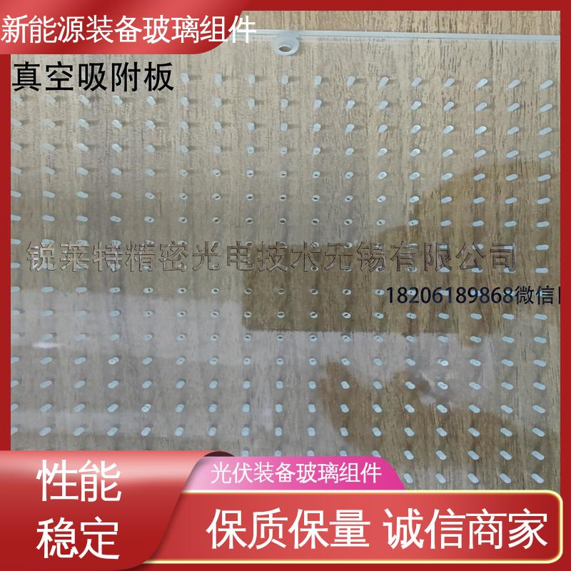 锐莱特 性能稳定 品质好 半导体设备 新能源装备玻璃组件 防水 隔热 隔音 