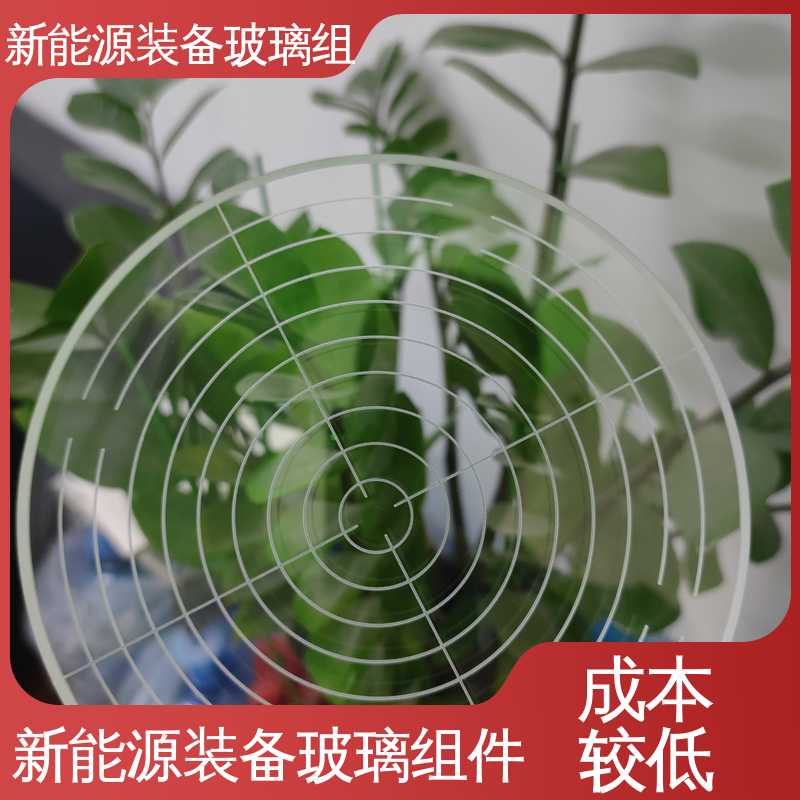 锐莱特 户外家具 新能源装备玻璃组件 个性化加工切割