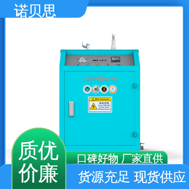 图6