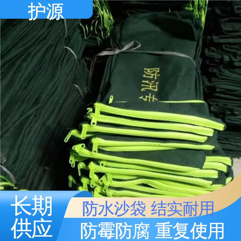 护源 车库 防洪沙袋 承受一定水压和冲击力 厂家供应 售后无忧