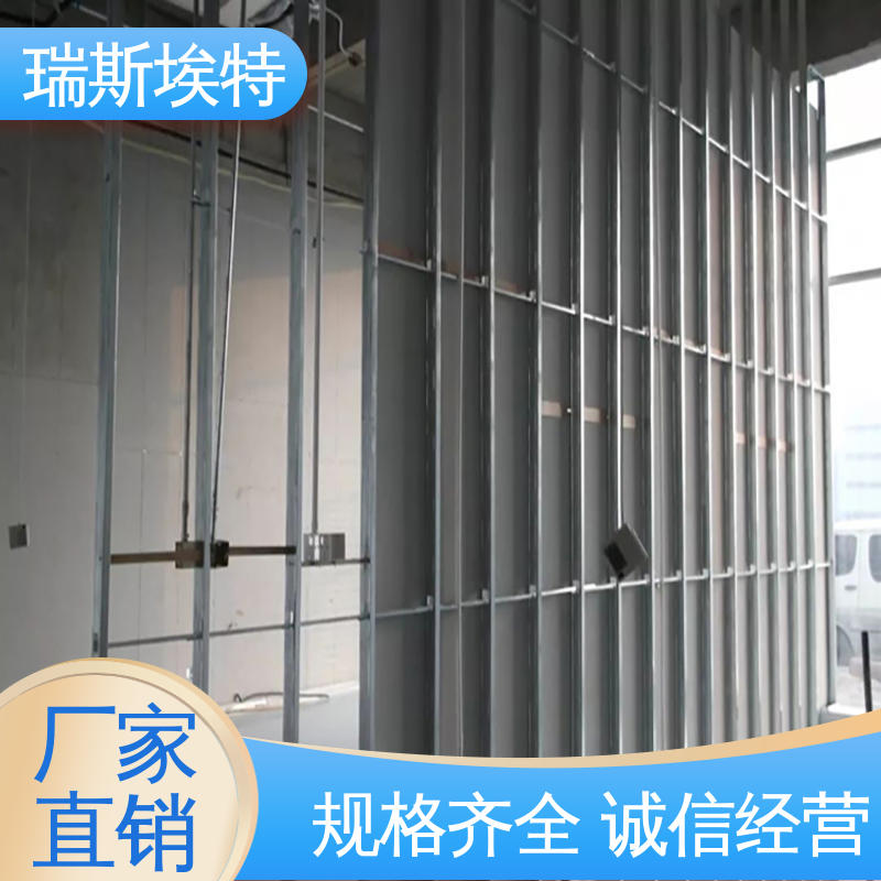 瑞斯火克 制药厂适用 硅酸盐防火板 致电详询 轻质防潮不脱落