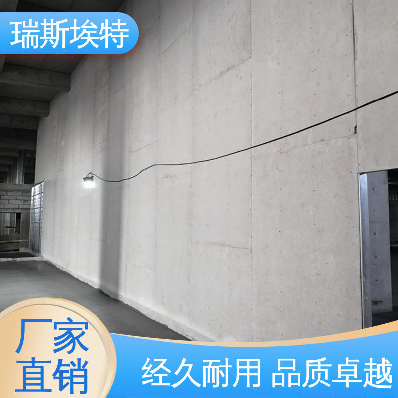 制药厂适用 增强纤维硅酸盐防火板 供应 品质致胜货源充足 瑞斯埃特
