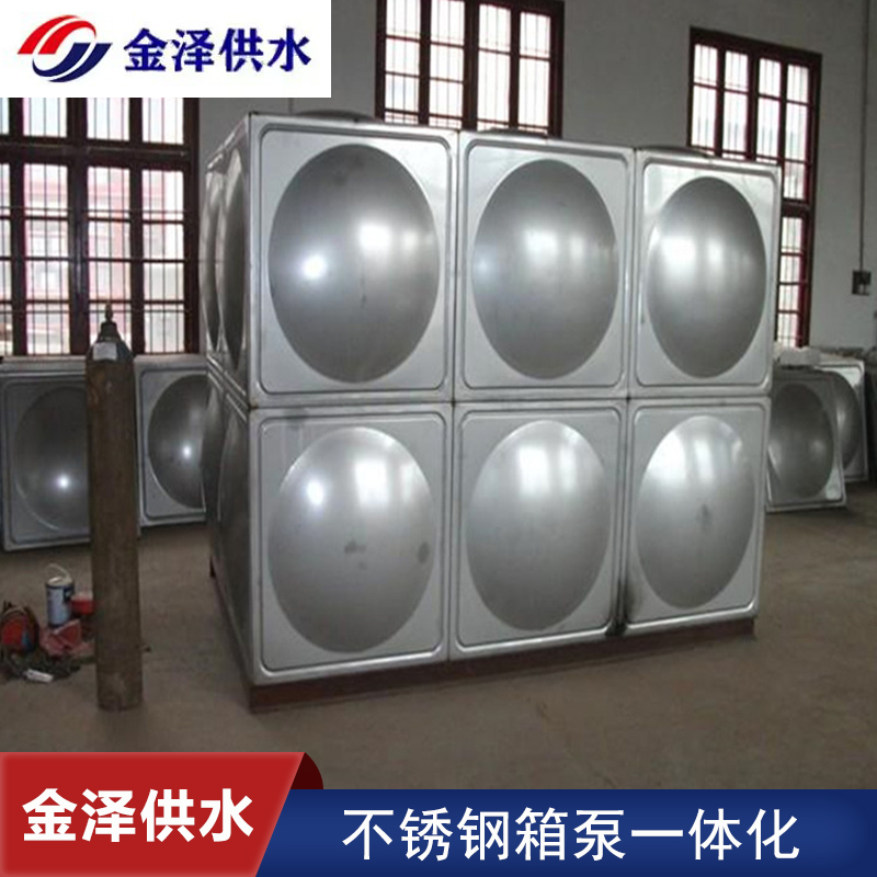 金泽供水设备 不锈钢热水箱 抛光工艺 提供方案设计