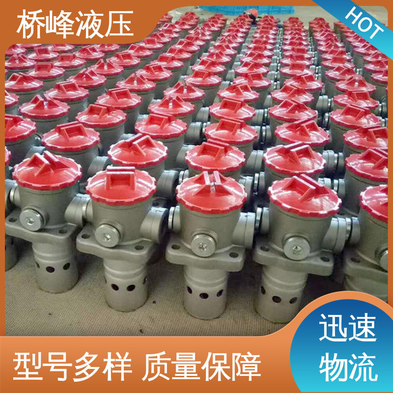 自封式吸油过滤器 支持定制 品质安心 发货迅速 桥峰