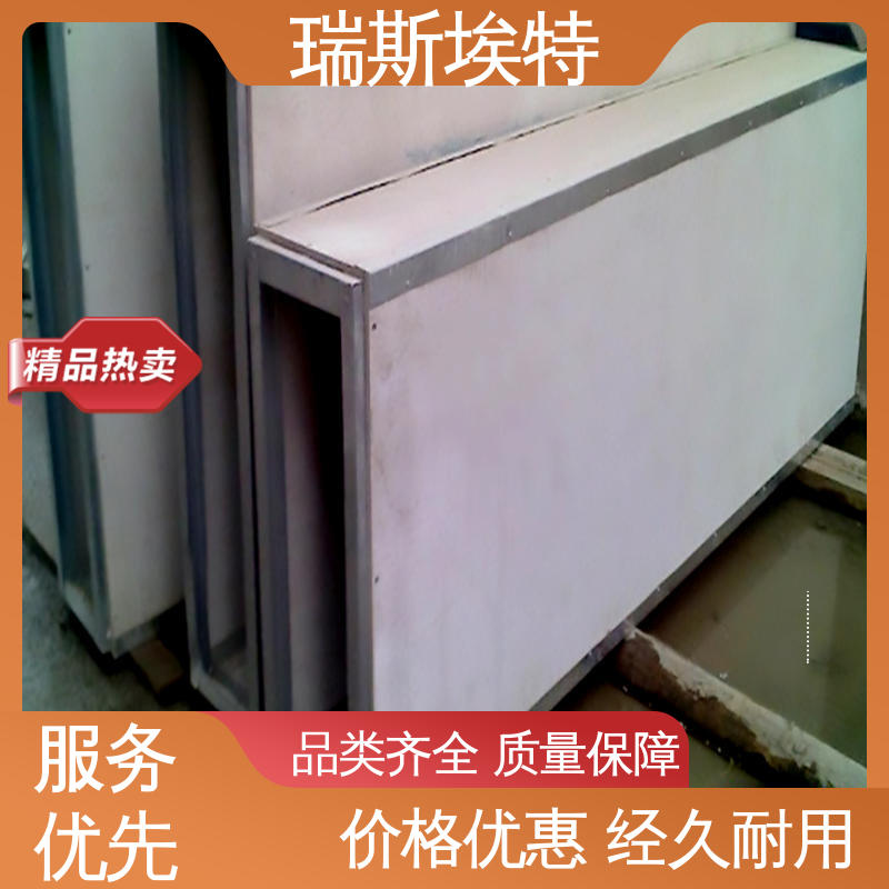 瑞斯埃特 无石棉气凝胶防火板 致电详询 降低综合造价 800kg