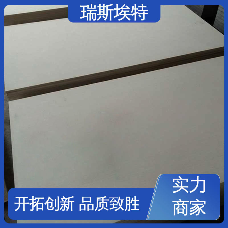 防爆抗冲击 按需定制 无石棉气凝胶防火板 轻质防潮不脱落 瑞斯埃特