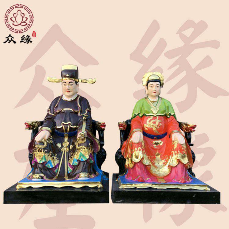 新品城隍爷神像 城隍府君神像 文武判官佛像 威灵公佛像厂