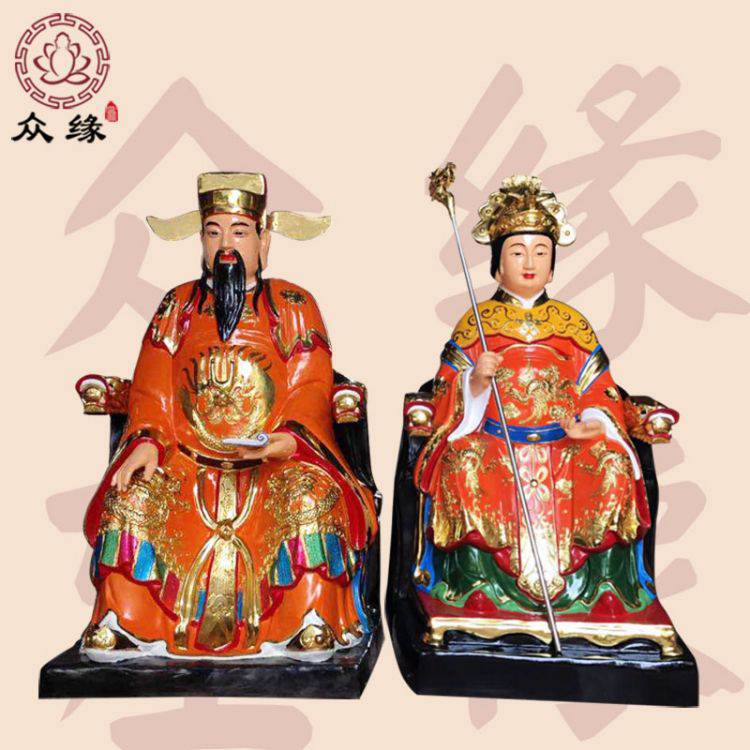城隍爷城隍菩萨佛像 城隍庙摆放立像站班童子 城隍夫人雕像