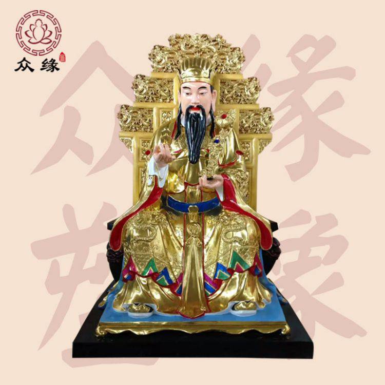 玉皇王母神像 七仙女神像 天公佛雕像 瑶池金母树脂雕像厂