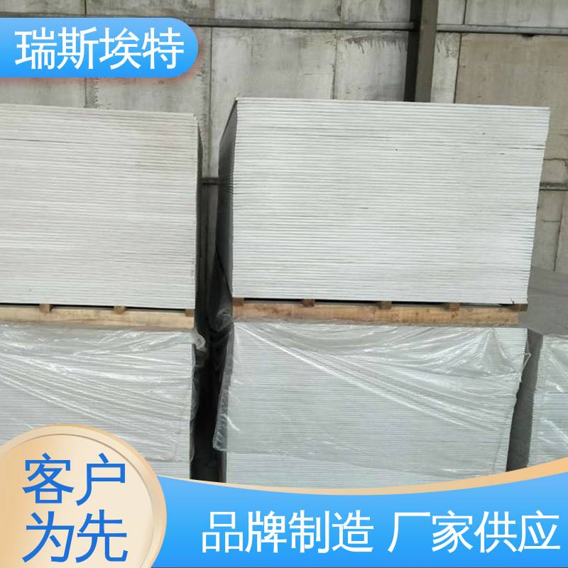 批发 化工厂适用 增强硅酸盐防火板 品质致胜货源充足 瑞斯火克