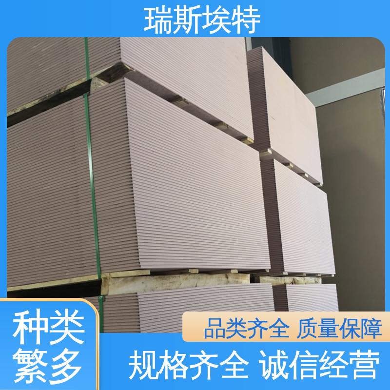 致电详询 化工厂适用 纤维增强硅酸盐防火板 轻质防潮不脱落 瑞斯火克