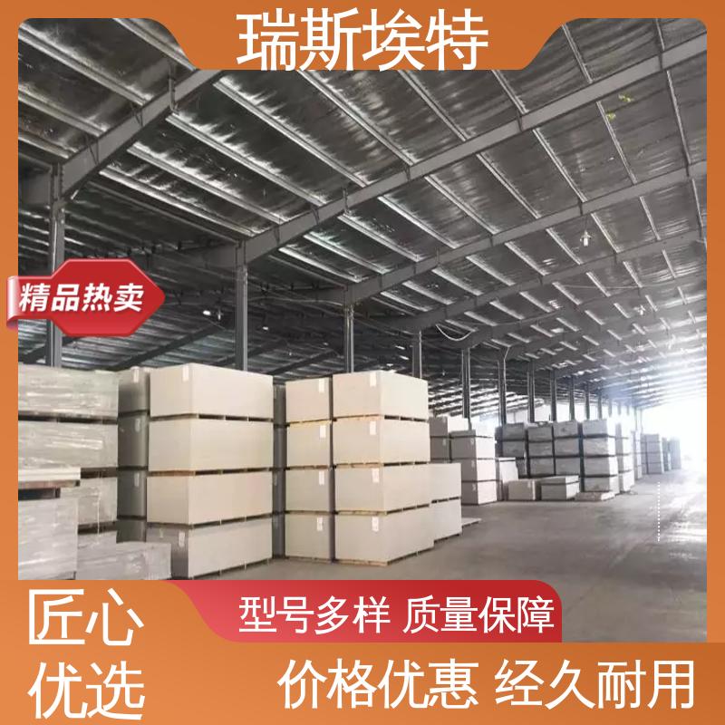瑞斯埃特 无石棉气凝胶防火板 一级产品 高强耐久泄压轻质 按需定制