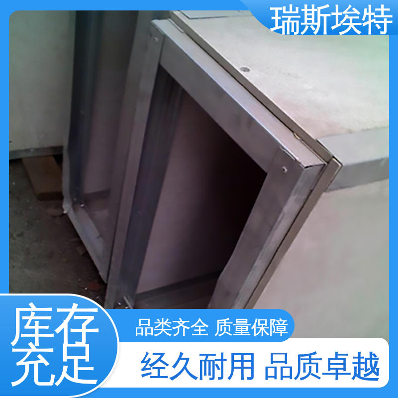 瑞斯火克 增强硅酸盐防火板 品牌制造做工优良 公司 化工厂适用