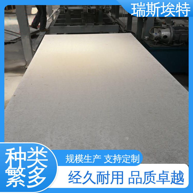 选材优质现货速发 化工厂适用 增强纤维硅酸盐防火板 供应 瑞斯火克