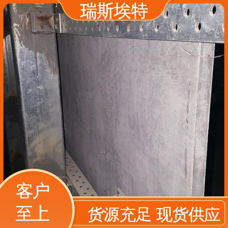按需定制 装饰木纹板外墙 高强耐久轻质 耐火耐高温 瑞斯埃特