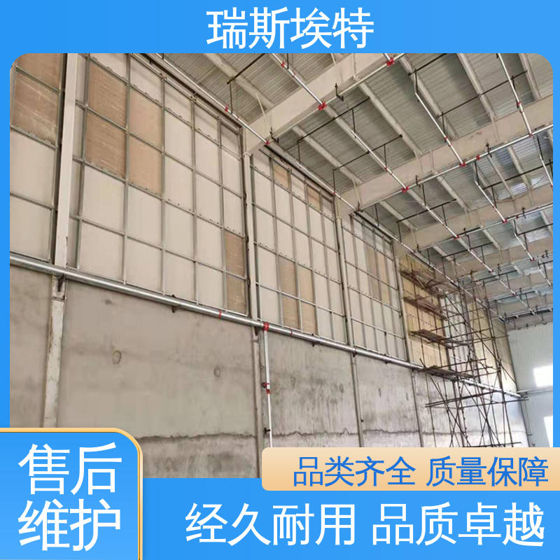 瑞斯埃特 口碑好物厂家直供 致电详询 纤维增强硅酸盐板 制药厂适用