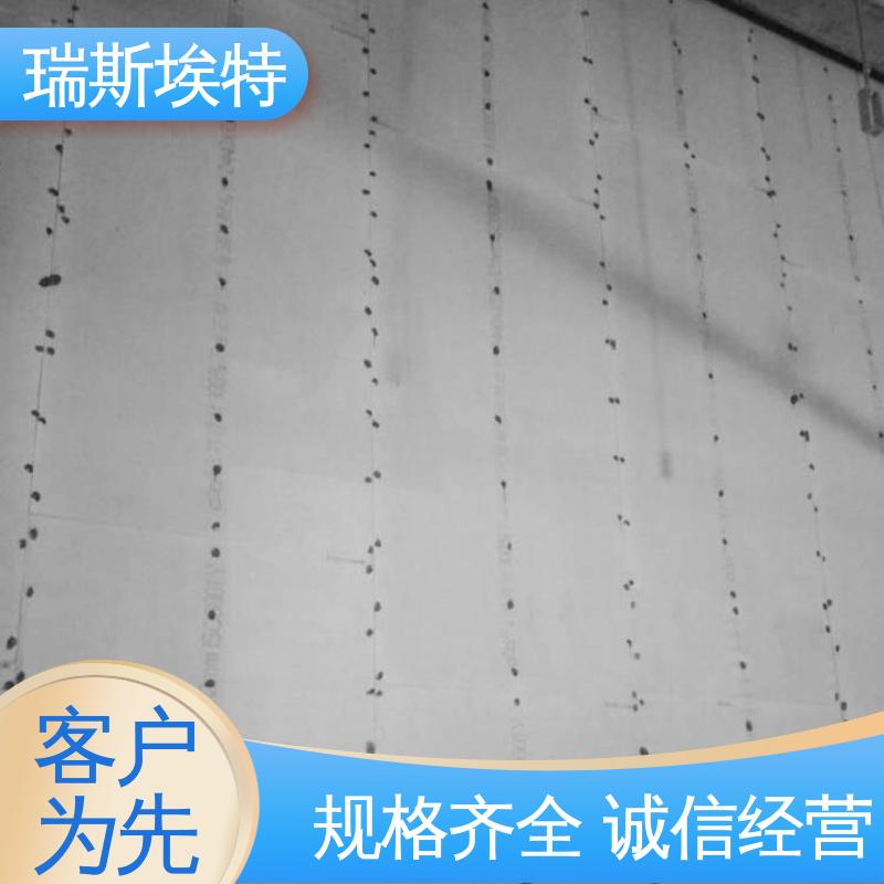 瑞斯火克 规模生产材质优良 制药厂适用 纤维增强硅酸盐板 公司