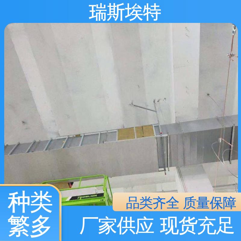 瑞斯火克 纤维增强硅酸盐防火板 制药厂适用 公司 口碑好物厂家直供