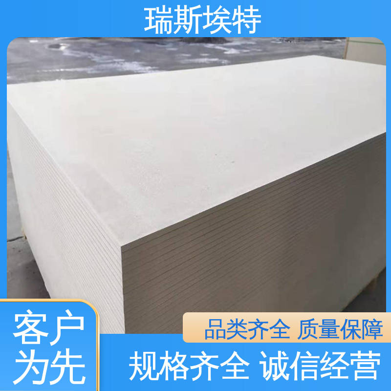 瑞斯埃特 增强纤维硅酸盐防火板 化工厂适用 批发 轻质防潮不脱落