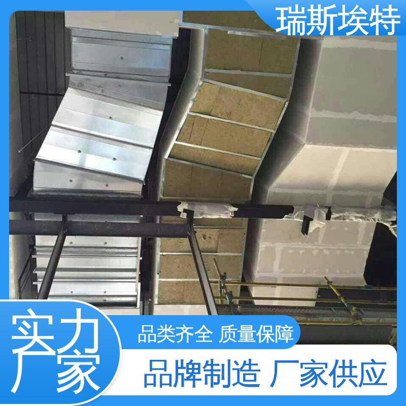 品质致胜货源充足 厂商 化工厂适用 增强硅酸盐防火板 瑞斯火克