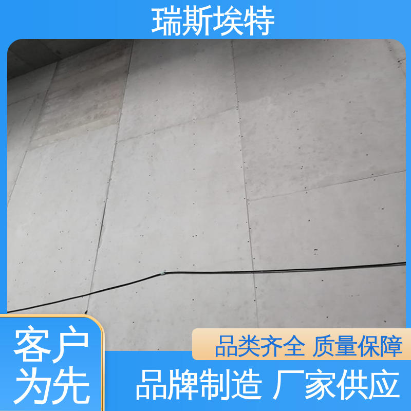 瑞斯埃特 厂商 轻质防潮不脱落 硅酸盐防火板 1级