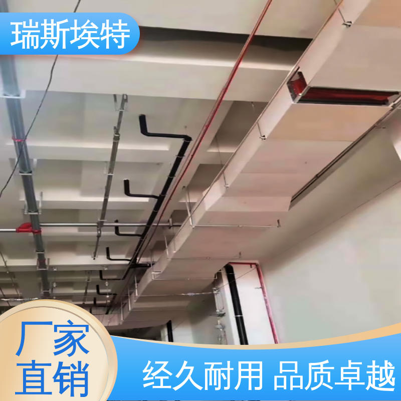 口碑好物厂家直供 增强纤维硅酸盐防火板 供应 化工厂适用 瑞斯火克