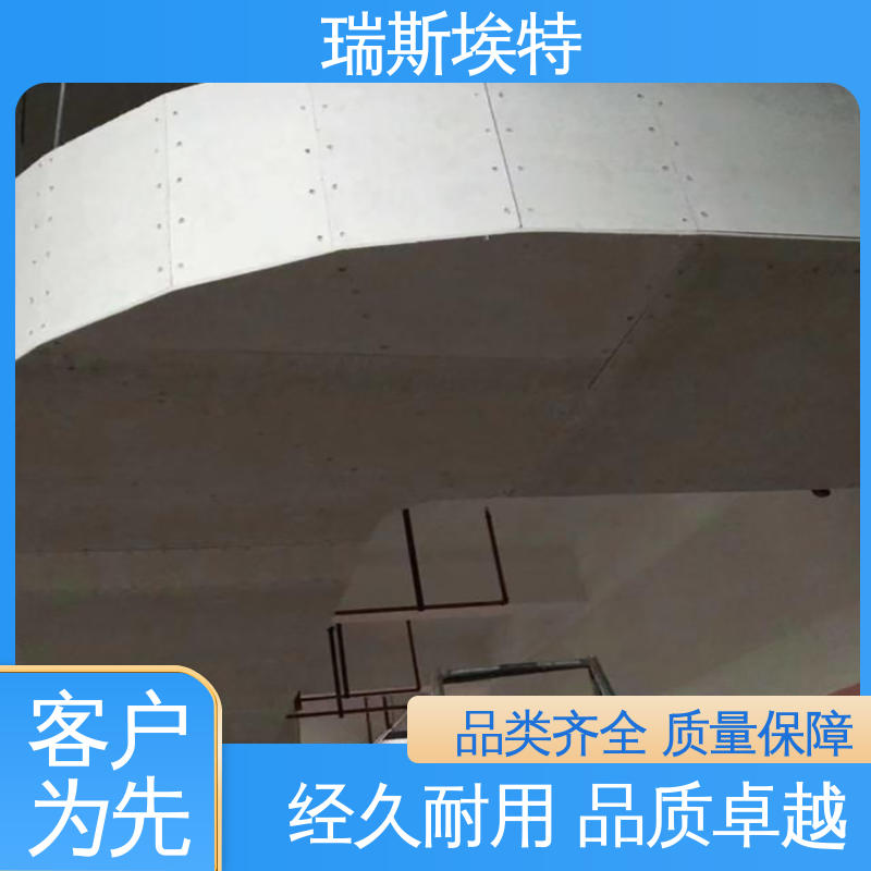 供应 规格齐全诚信经营 增强纤维硅酸盐防火板 制药厂适用 瑞斯埃特