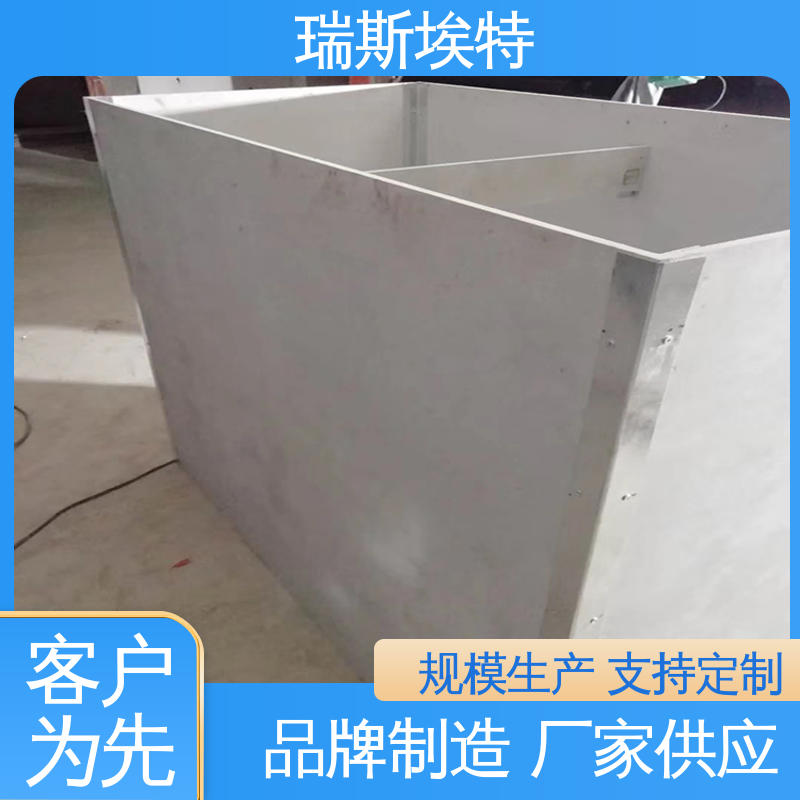 瑞斯火克 增强硅酸盐防火板 化工厂适用 选材优质现货速发 厂商
